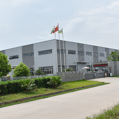 Zhejiang Wenchen Packaging Technology Co., Ltd.