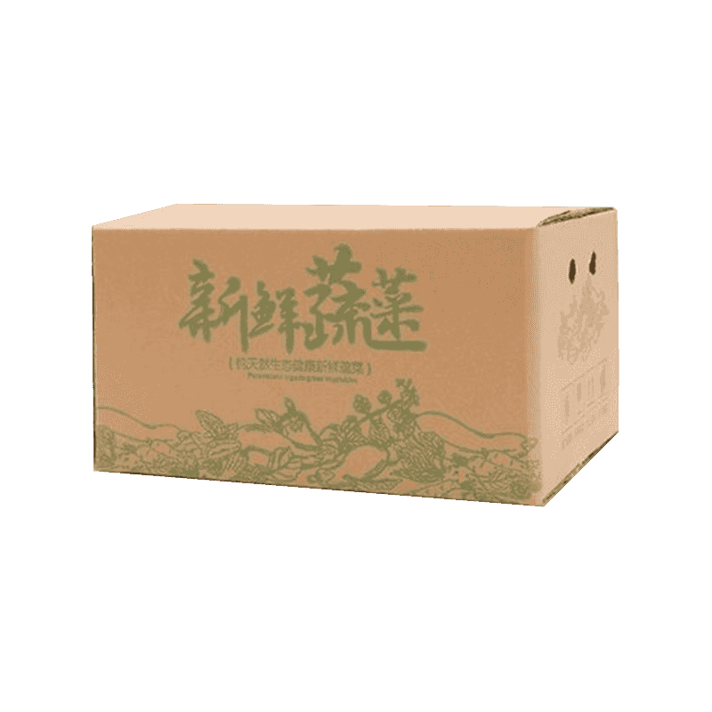 Hullámos zöldség csomagoló dobozok