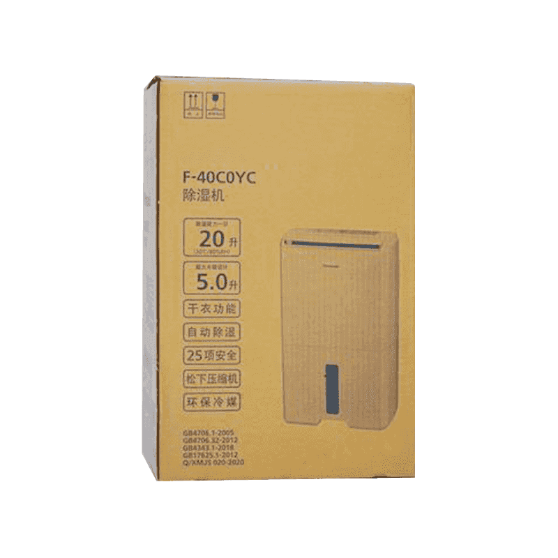 Párátlanító hullámos csomagolódobozok