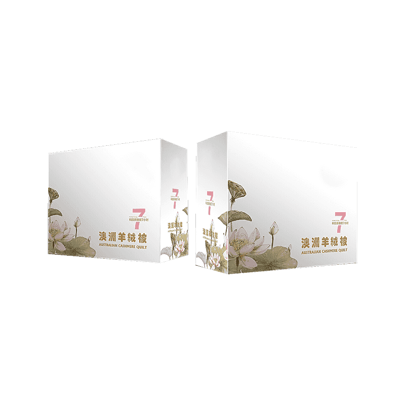 Hullámpapír ágynemű csomagolódobozok