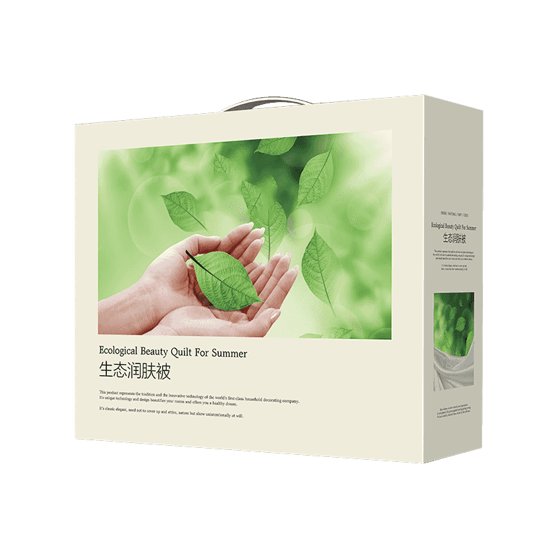 Hullámpapír ágynemű csomagolódobozok