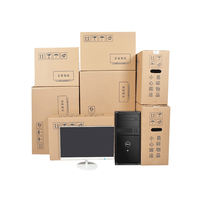 Hullámkarton laptop csomagoló dobozok